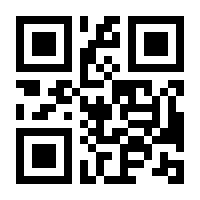 QR-Code zur Seite https://www.isbn.de/9783575012319