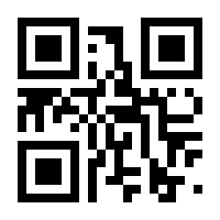 QR-Code zur Seite https://www.isbn.de/9783575116215