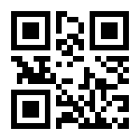 QR-Code zur Seite https://www.isbn.de/9783575116239