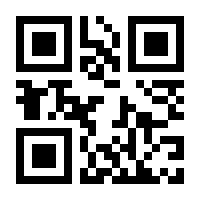 QR-Code zur Seite https://www.isbn.de/9783575116529