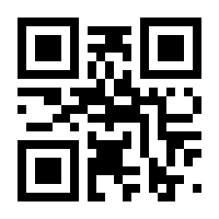 QR-Code zur Seite https://www.isbn.de/9783575416223