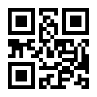QR-Code zur Seite https://www.isbn.de/9783575420015