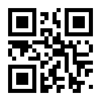 QR-Code zur Seite https://www.isbn.de/9783575430656