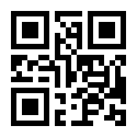 QR-Code zur Seite https://www.isbn.de/9783575440105