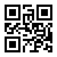 QR-Code zur Seite https://www.isbn.de/9783575445162