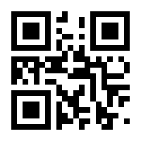 QR-Code zur Seite https://www.isbn.de/9783575445179