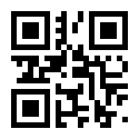 QR-Code zur Seite https://www.isbn.de/9783577000000