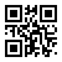 QR-Code zur Buchseite 9783577090087