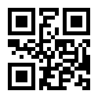 QR-Code zur Seite https://www.isbn.de/9783577140010