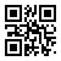 QR-Code zur Seite https://www.isbn.de/9783577200561