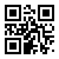 QR-Code zur Seite https://www.isbn.de/9783579026947