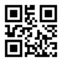 QR-Code zur Seite https://www.isbn.de/9783579039565