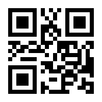 QR-Code zur Seite https://www.isbn.de/9783579053301