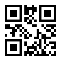 QR-Code zur Seite https://www.isbn.de/9783579058269