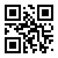 QR-Code zur Seite https://www.isbn.de/9783579059808