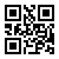 QR-Code zur Seite https://www.isbn.de/9783579062105