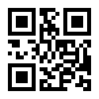 QR-Code zur Seite https://www.isbn.de/9783579065397