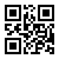 QR-Code zur Seite https://www.isbn.de/9783579066059