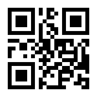 QR-Code zur Seite https://www.isbn.de/9783579066134