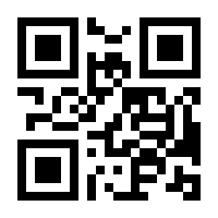 QR-Code zur Seite https://www.isbn.de/9783579069807