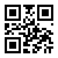 QR-Code zur Seite https://www.isbn.de/9783579070537