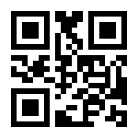 QR-Code zur Seite https://www.isbn.de/9783579071794