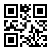 QR-Code zur Buchseite 9783579071848