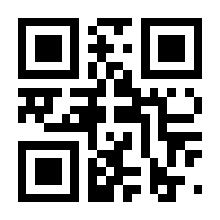 QR-Code zur Seite https://www.isbn.de/9783579074023
