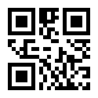 QR-Code zur Buchseite 9783579074726