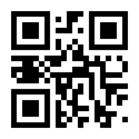 QR-Code zur Buchseite 9783579075105