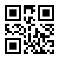 QR-Code zur Buchseite 9783579075112