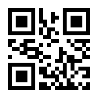 QR-Code zur Buchseite 9783579075266