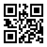 QR-Code zur Buchseite 9783579075907