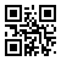 QR-Code zur Seite https://www.isbn.de/9783579078380