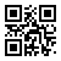 QR-Code zur Seite https://www.isbn.de/9783579087108
