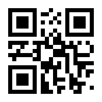 QR-Code zur Seite https://www.isbn.de/9783579087115
