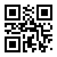 QR-Code zur Seite https://www.isbn.de/9783579087139