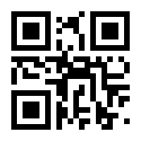 QR-Code zur Seite https://www.isbn.de/9783580631215