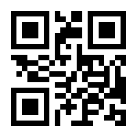 QR-Code zur Seite https://www.isbn.de/9783580632151