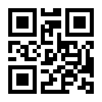 QR-Code zur Seite https://www.isbn.de/9783580632557