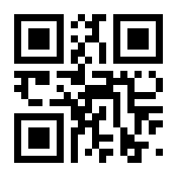 QR-Code zur Seite https://www.isbn.de/9783580633110