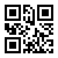 QR-Code zur Seite https://www.isbn.de/9783580637132