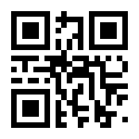 QR-Code zur Seite https://www.isbn.de/9783580655457