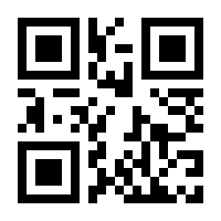 QR-Code zur Seite https://www.isbn.de/9783581668104