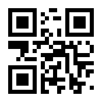 QR-Code zur Seite https://www.isbn.de/9783581669774