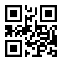 QR-Code zur Seite https://www.isbn.de/9783581669927