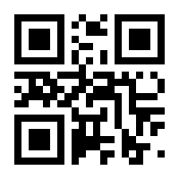 QR-Code zur Seite https://www.isbn.de/9783581670619