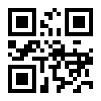 QR-Code zur Seite https://www.isbn.de/9783581687662