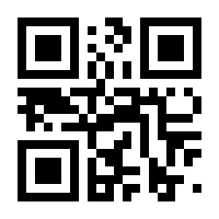 QR-Code zur Seite https://www.isbn.de/9783581779893