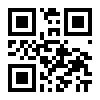 QR-Code zur Seite https://www.isbn.de/9783582016324